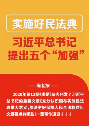 澳门管家婆100%精准资料,精准解释落实_增强版57.752