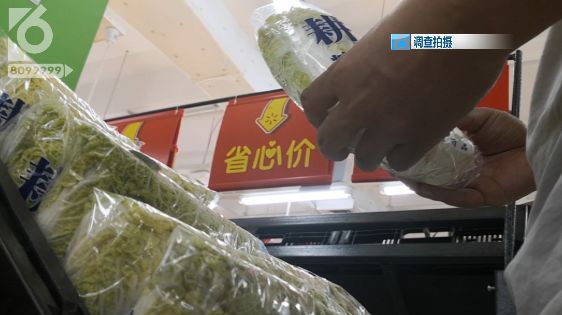 三人因使用甲醛兑水浸泡牛肚以保鲜被抓——食品安全警钟再次敲响_反馈执行和跟进