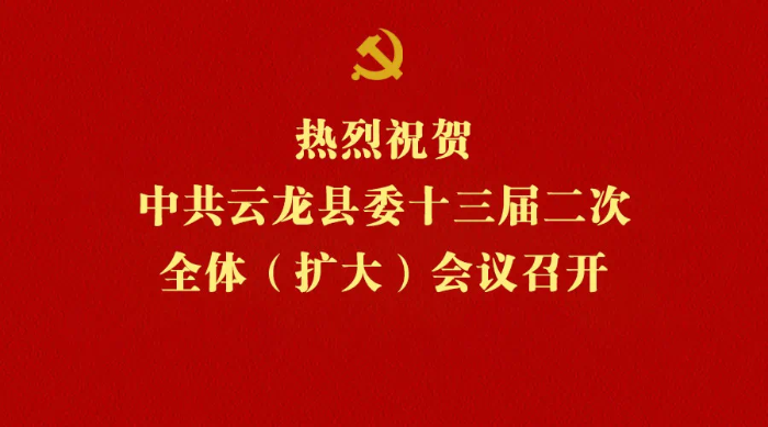 坚定信心砥砺前行_最佳精选落实