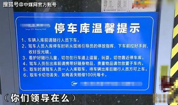 关于成都温江殡仪馆电话号码的相关信息_最佳精选