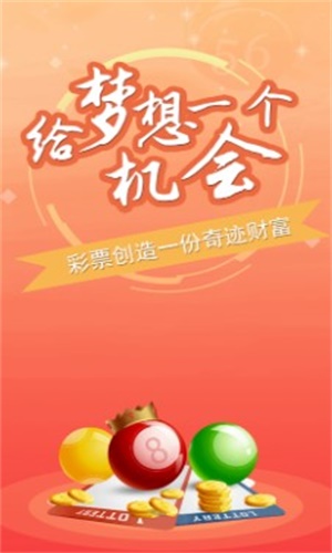 澳门一肖一码100准免费资料,实施落实_投资版23.159