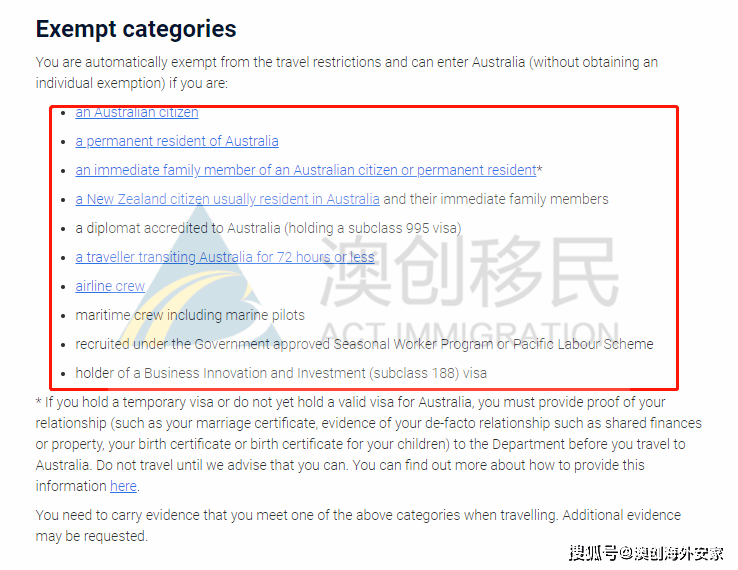 2024新澳精准资料发布,反馈评审和审查_UHD版71.342