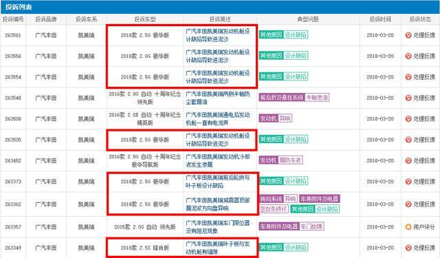 新奥门最准资料免费公开,有问必答_交互版135.887