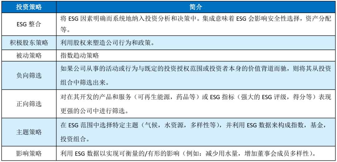 7777788888精准传真资料提供,权限解释落实_冒险版21.826