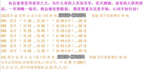 黄大仙一码一肖100,有问必答_Windows35.19