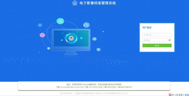 广东八二站免费查询资料站,细化落实_macOS55.644