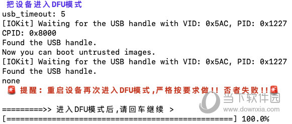 新澳门今晚必开一肖一特资料,精选解释_X版71.357