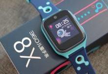 2024新澳门正版资本车资料,细化方案和措施_watchOS83.889