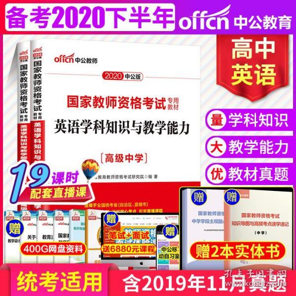 管家婆2024正版资料大全,科普问答_2DM97.552