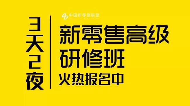 新澳门天天开奖资料大全,落实到位解释_复古款77.212