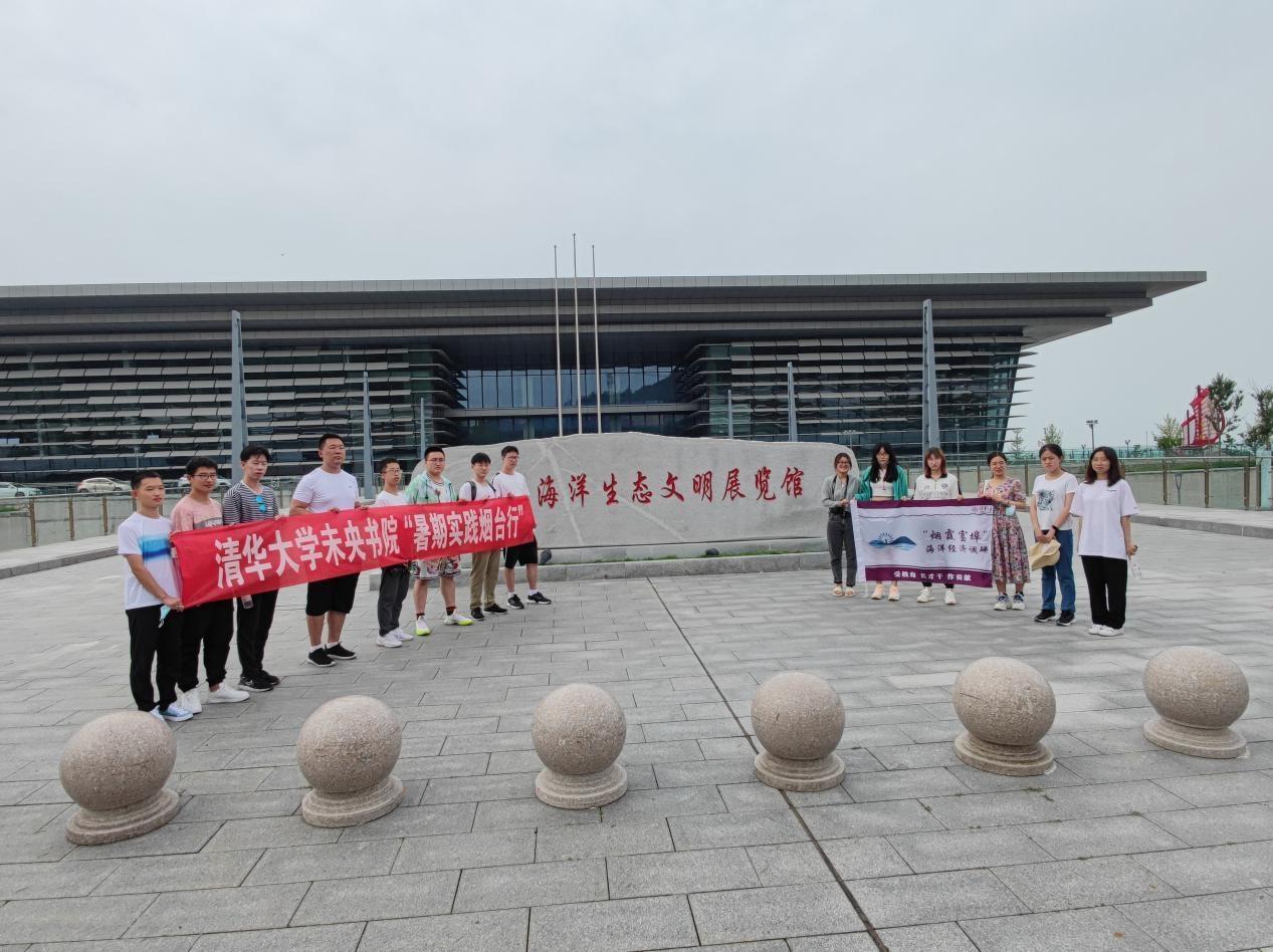 大学师生车祸身亡事件，悲痛与反思_方案细化和落实