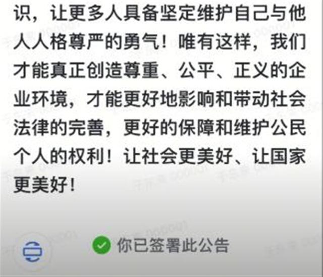 胖东来员工遭顾客掌掴，公司补偿员工三万，企业文化与社会责任并重_科普问答