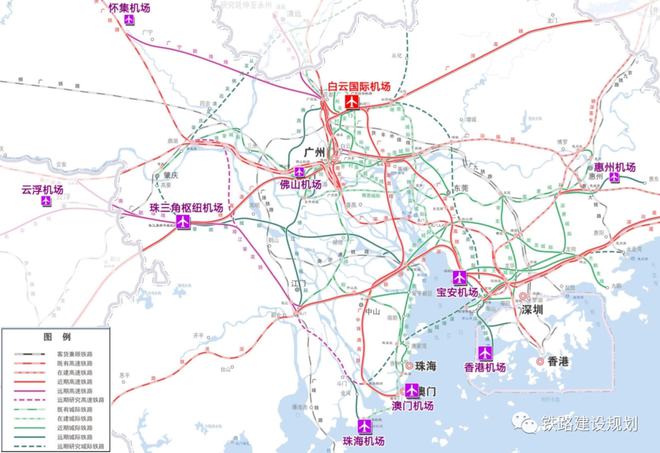 广州新机场规划选址深度解析_明确落实