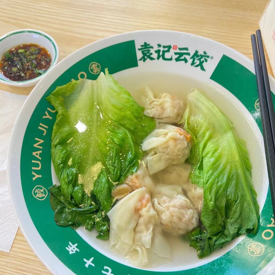 袁记云饺餐饮管理有限公司，塑造现代餐饮新典范_落实到位解释