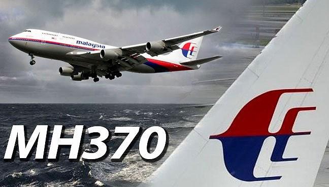 马来西亚同意重启搜寻马航MH370客机，新的希望与挑战_知识解答