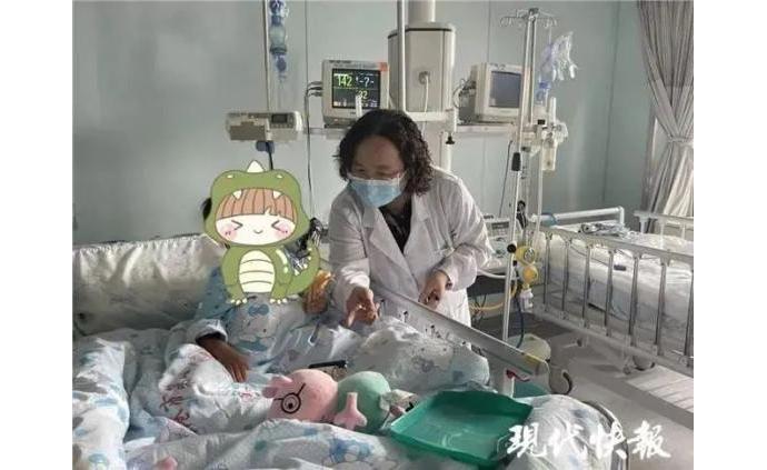 吞16颗胶囊被送ICU，一次危险的误判与生命警示_反馈实施和执行力