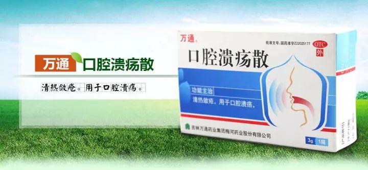 揭秘药品价格背后的故事，以8.5元的药售价25元为例_权威解释