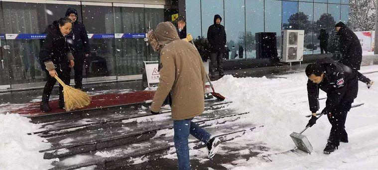 长沙的雪景，冬日里的浪漫与诗意_词语解释