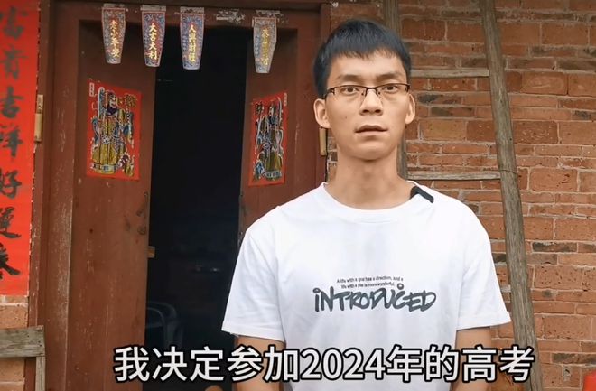 唐尚珺还在复读吗？深度解读背后的故事_效率解答解释落实