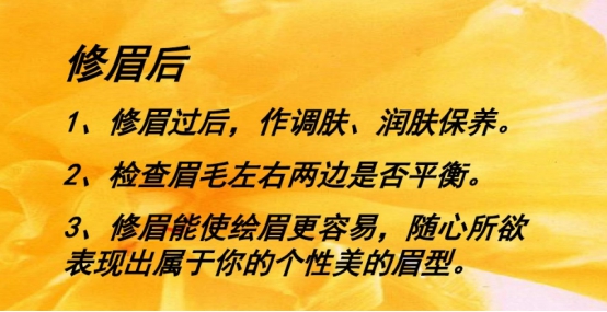 会计发现领导语气不对劲保住296万，一则关于敏锐观察与职业道德的故事_知识解答