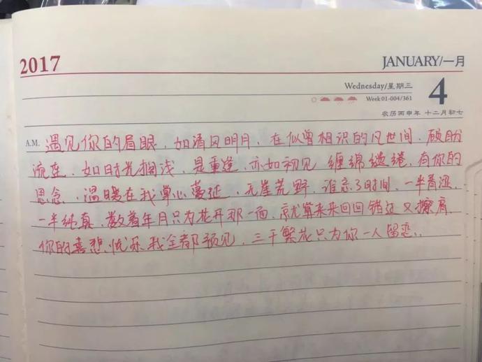 老人中千万彩票后死于荒野，一则引人深思的社会悲剧_最佳精选落实