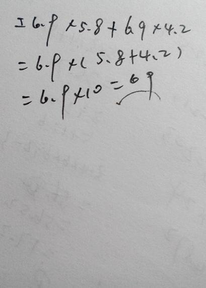 洗澡时请记住这组数字，42 20 5——关于洗浴健康的小秘密_精密解答