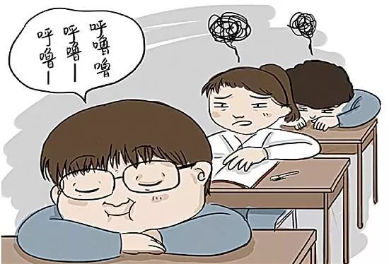 学生上课睡觉罚老师钱是否犯法？探讨教育惩戒权的边界_反馈落实