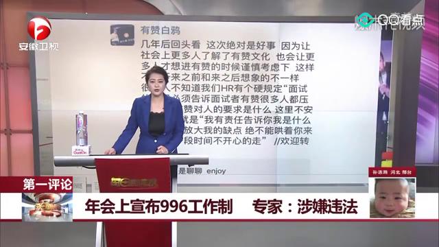 专家型厅官被捕，曾违规购买570瓶茅台背后的故事_反馈调整和优化