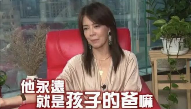 孙兴与前妻三度复合，爱情与亲情的交织_方案细化和落实