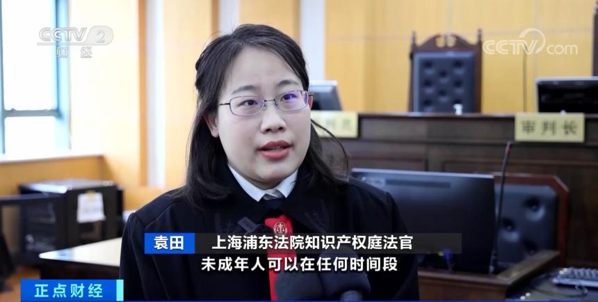 央视曝光未成年人被引诱当代练现象，社会需警醒