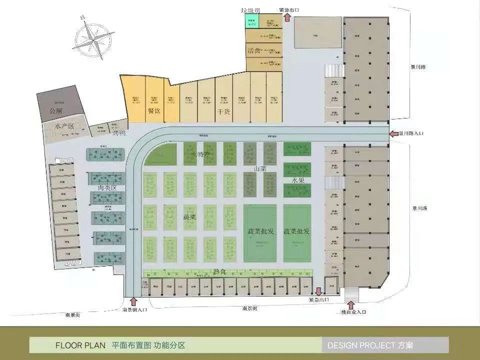 曝宝石老舅因醉酒打架被拘，公众对此事件反响强烈