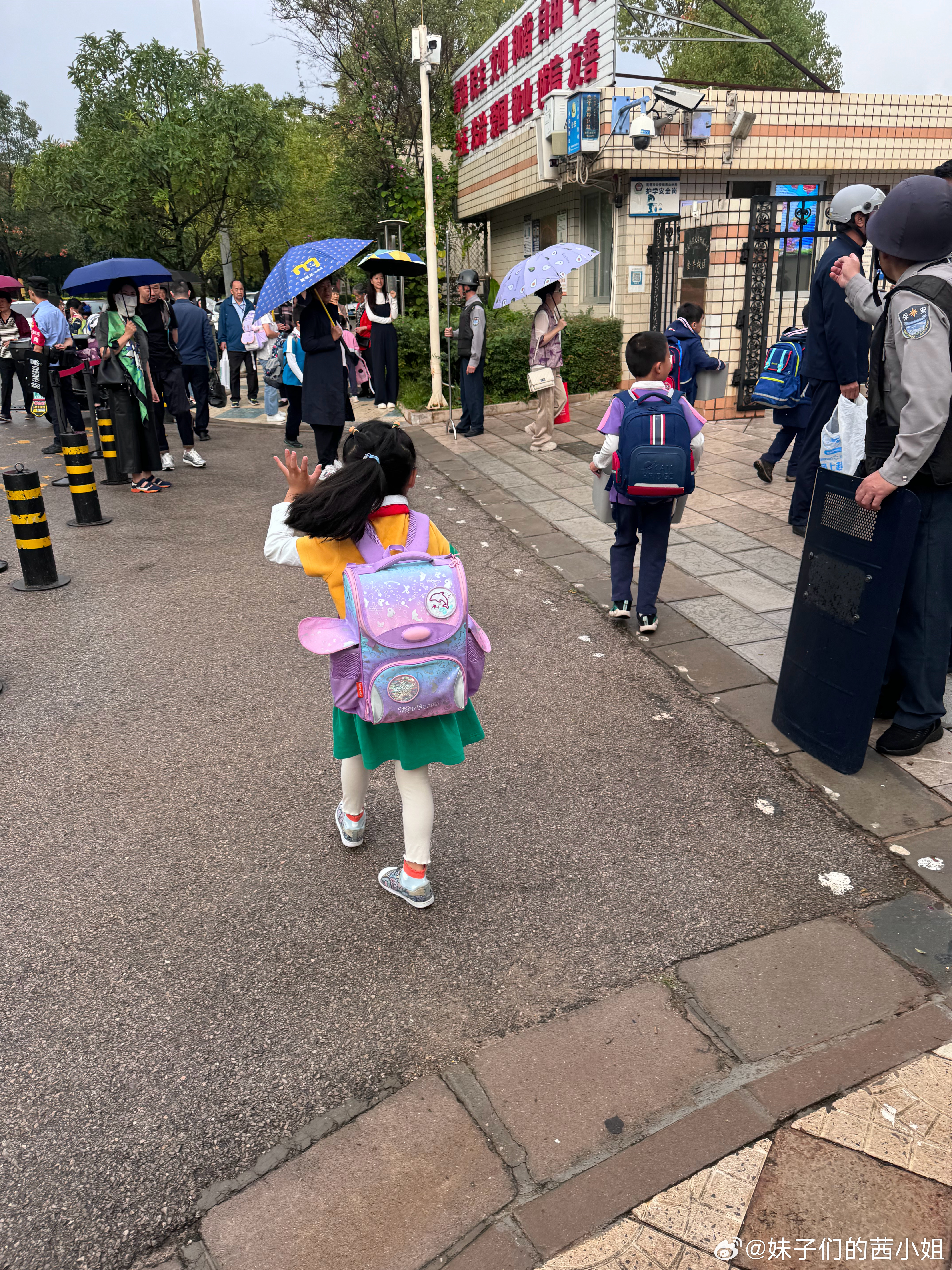 平台回应家长请跑腿送孩子上学的现象