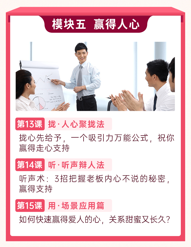 老祖宗这句古话有道理吗——探寻传统智慧的现代价值