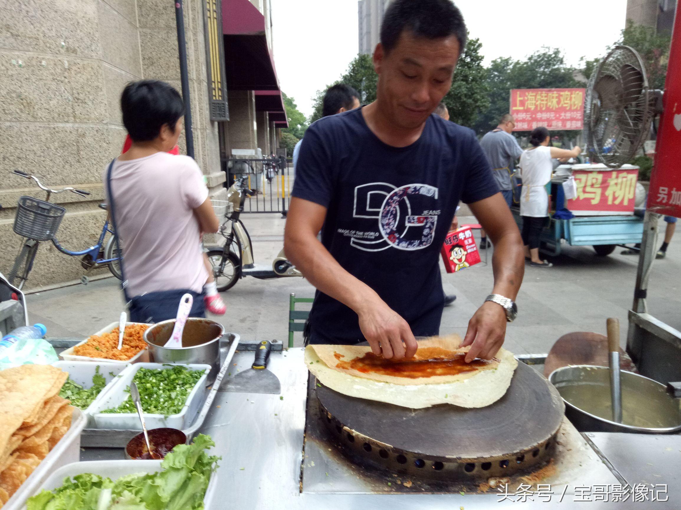 煎饼哥加盟官网，开启您的美食创业之旅