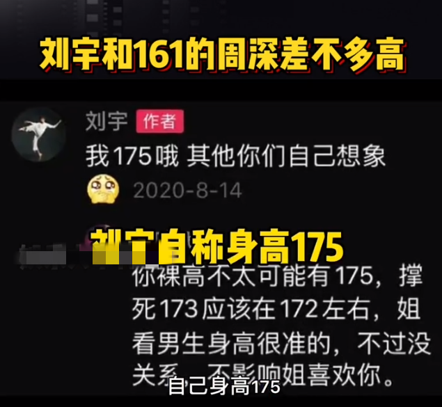 周深2024，同频共振，音乐之旅的新篇章