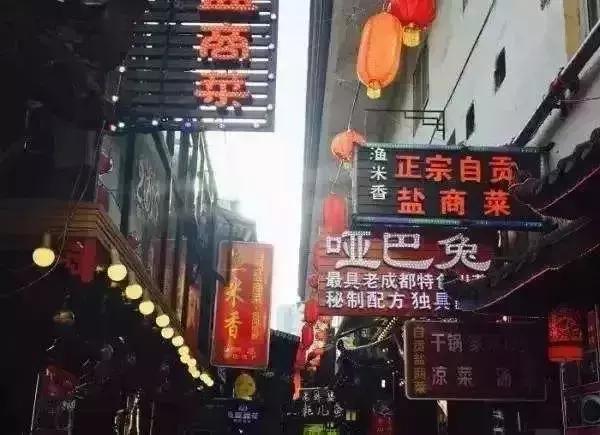 火锅店一半是韩国人，探究跨文化美食交融的魅力