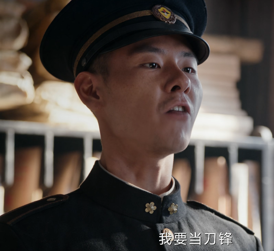 哈尔滨演警察的演员，演技精湛，塑造无数英雄形象