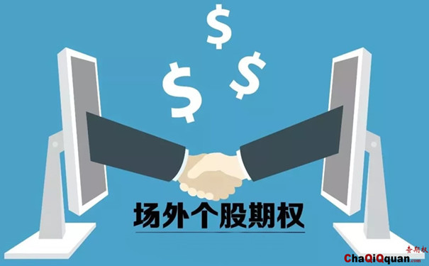 这篇文章透露当前金融工作热点