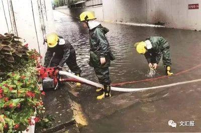 上海一隧道内大量积水原因揭晓，多重因素引发关注