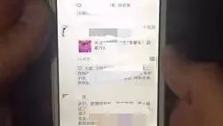 揭开缅北阴影，中国人在当地遭遇明码标价交易的悲剧