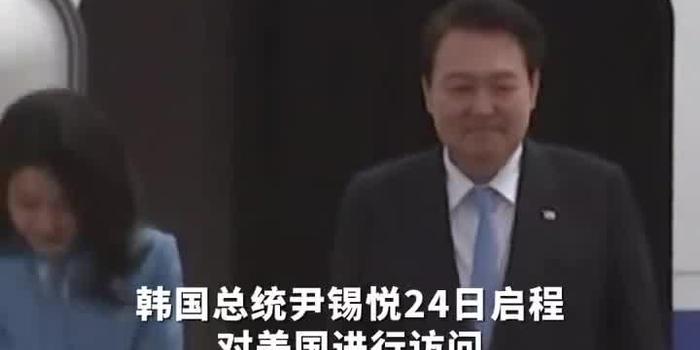 尹锡悦方面称逮捕令存在不合法成分，法律与人权的深度探讨