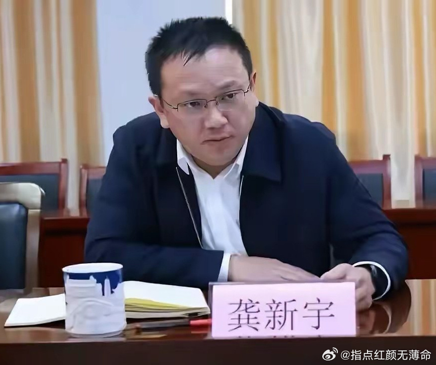 常州一党委书记因发不雅内容被免职，事件深度解析