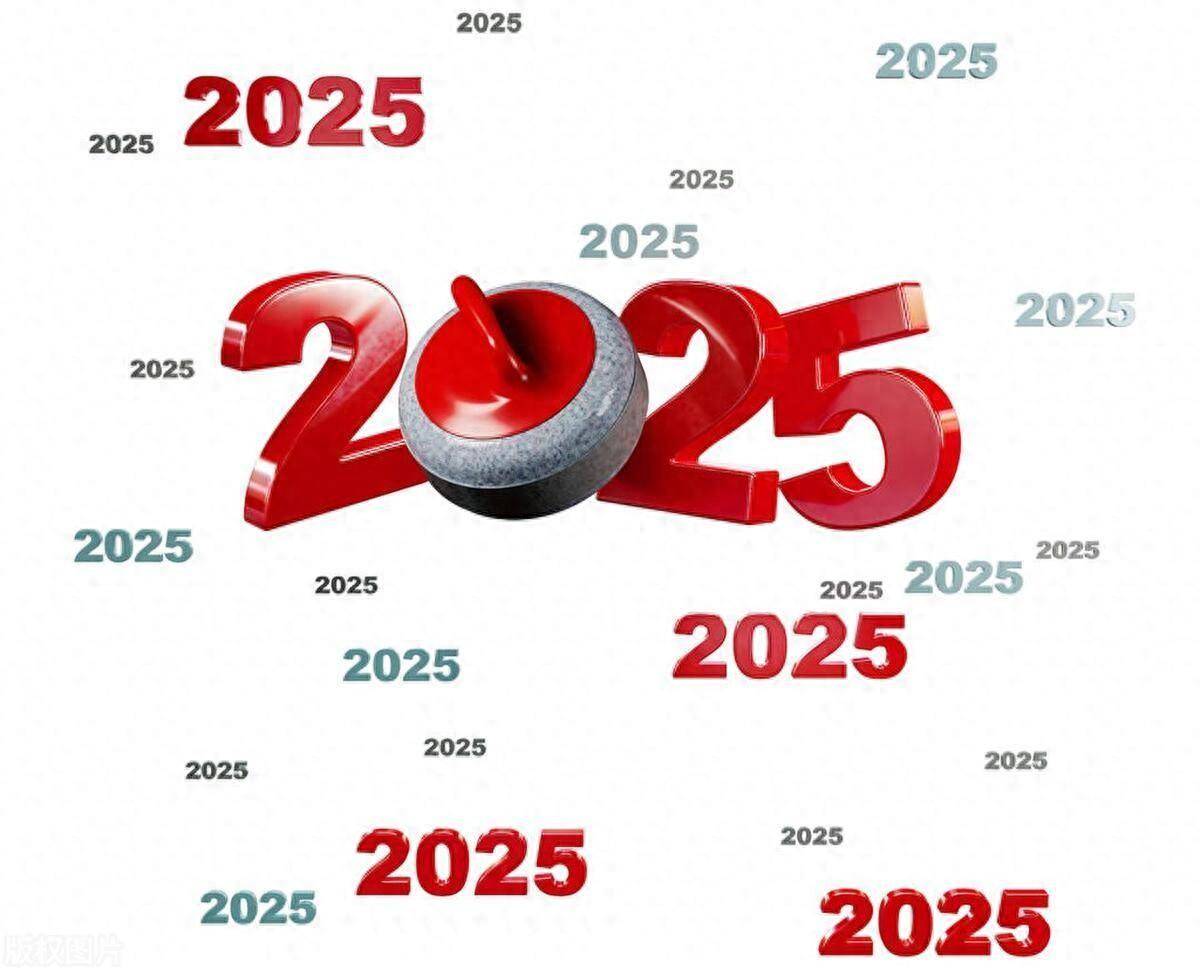 揭秘未来，2025年属相探秘