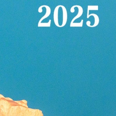 2025年开工大吉！开启全新繁荣篇章