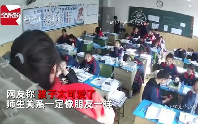 学校回应老师向辍学未成年女生表白事件