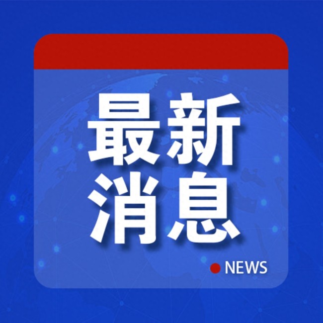 美主播评中国六代机不隐形翻车事件深度解析