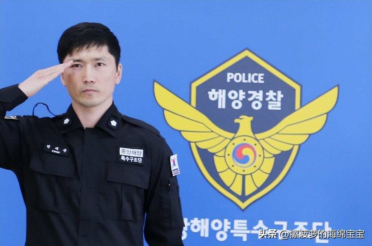 韩国总警与中国警务体系之比较