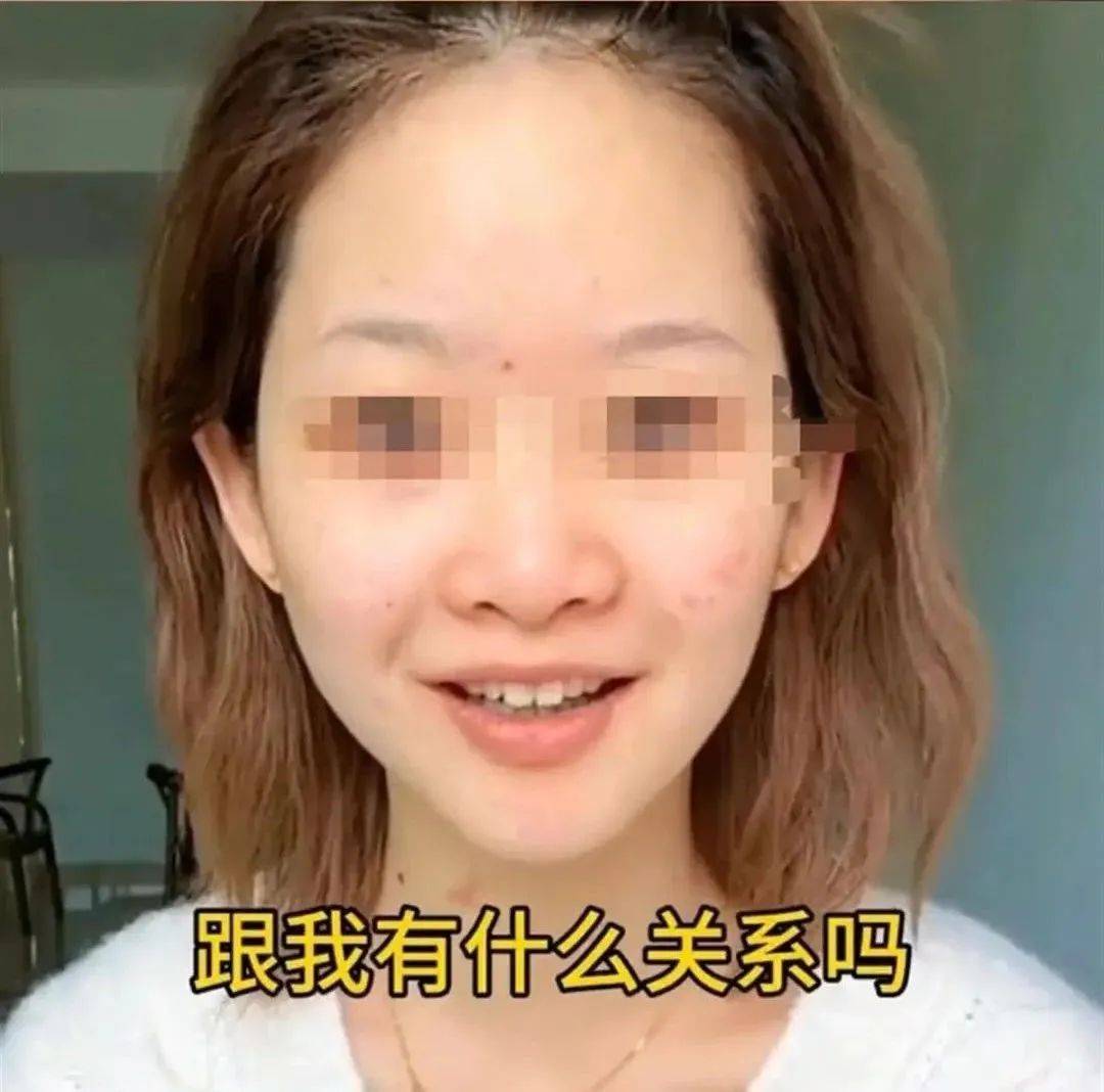 顶流女网红背后的辛酸，真相究竟如何？