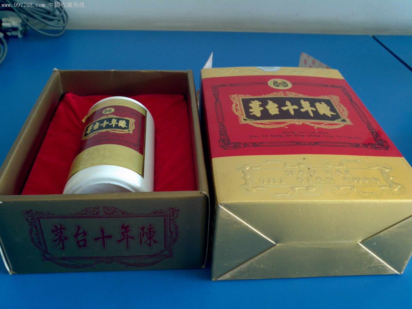 茅台十年，岁月沉淀的琼浆与时代的印记