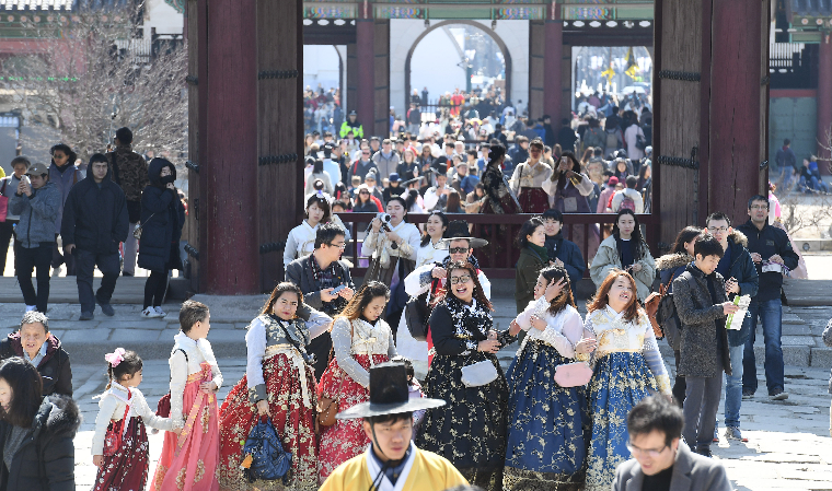 2025年1月5日 第40页